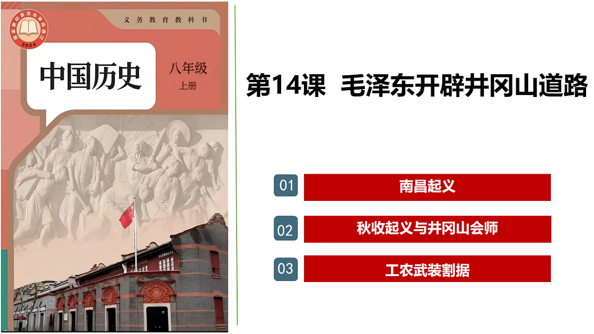 17599222第2页