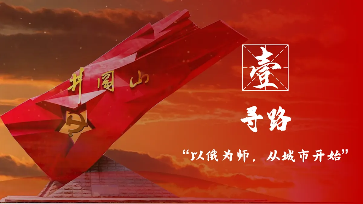 17599222第4页