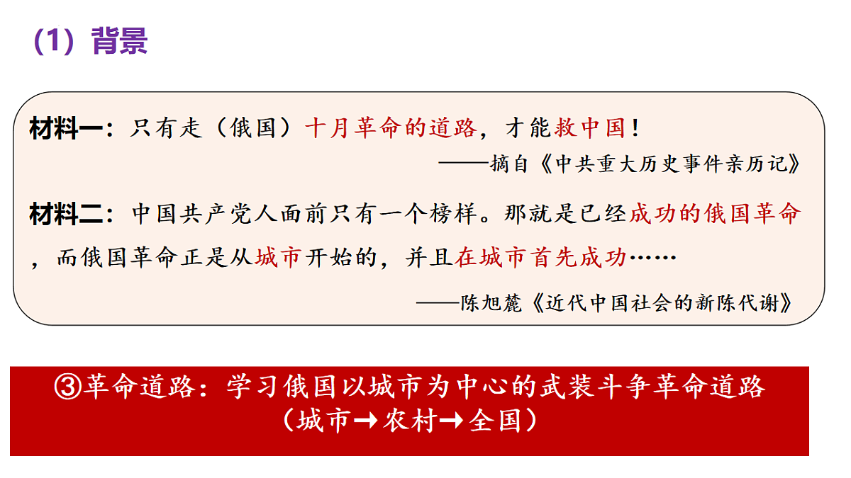 17599222第6页
