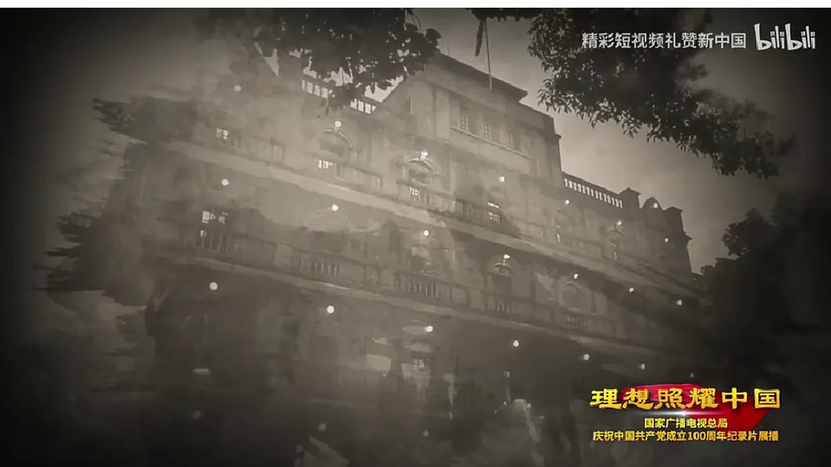 17599222第7页