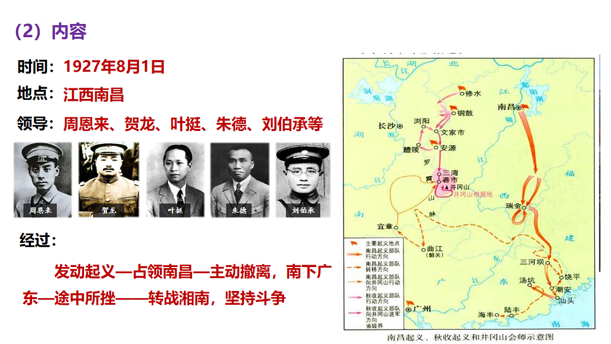 17599222第8页