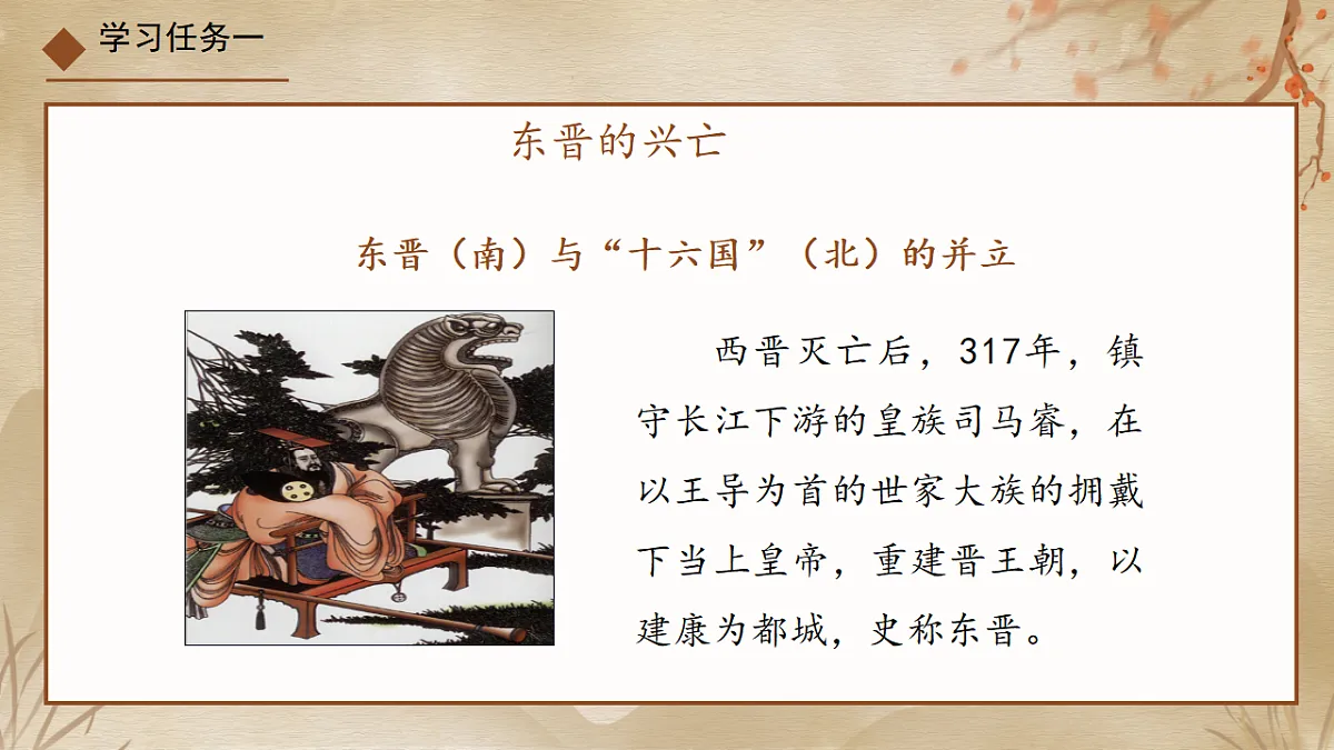 17599235第8页