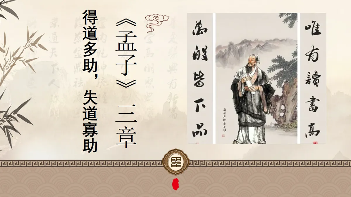 17599325第2页
