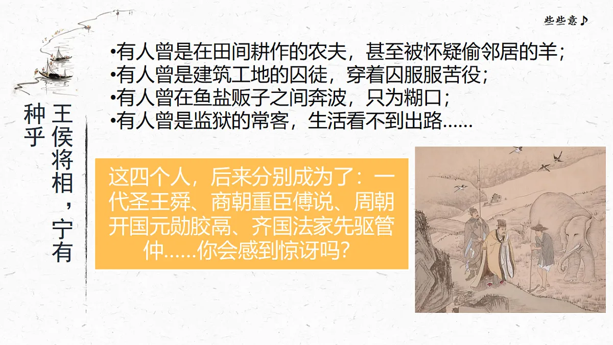 17599326第4页