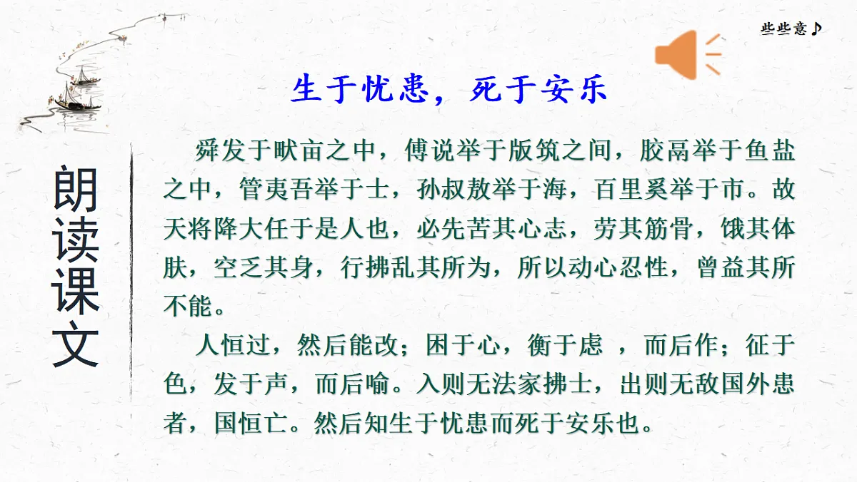 17599326第8页
