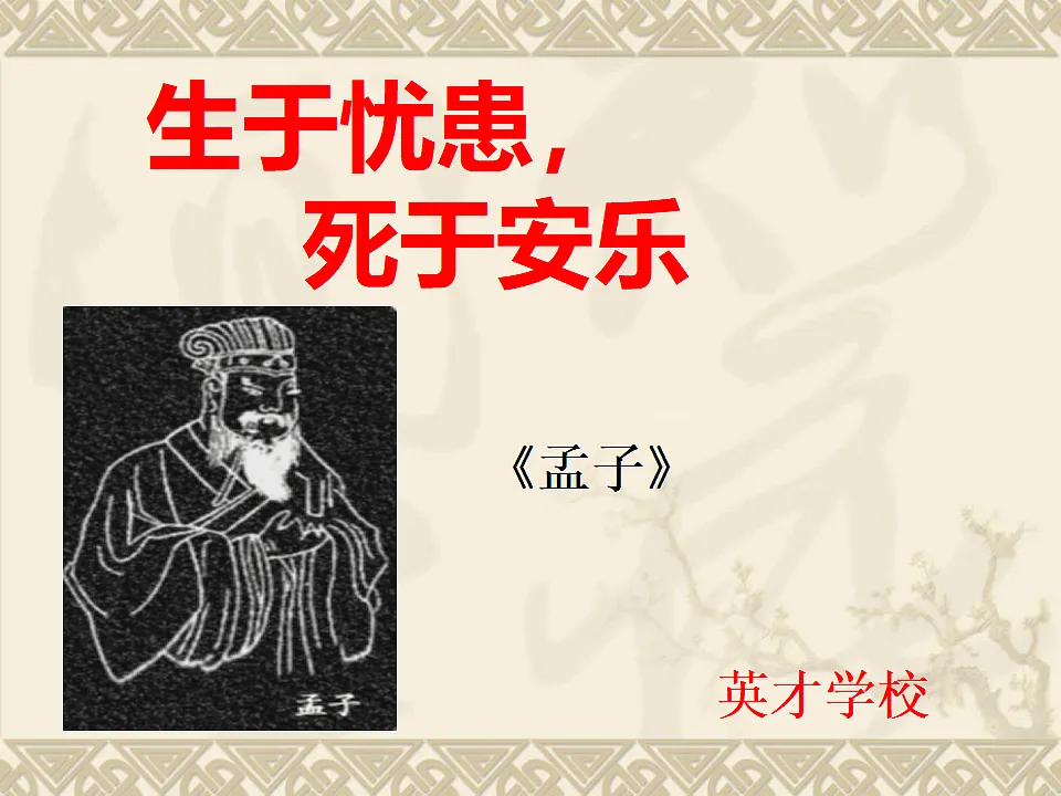 17599327第2页