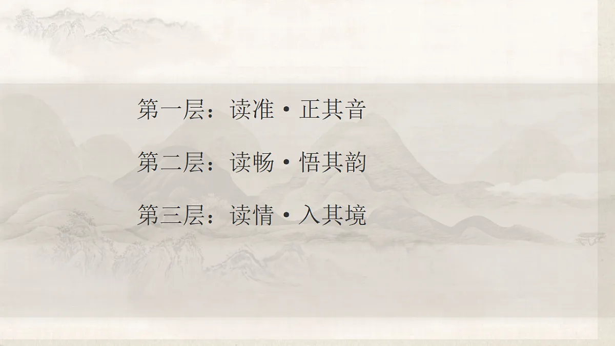 17599329第8页