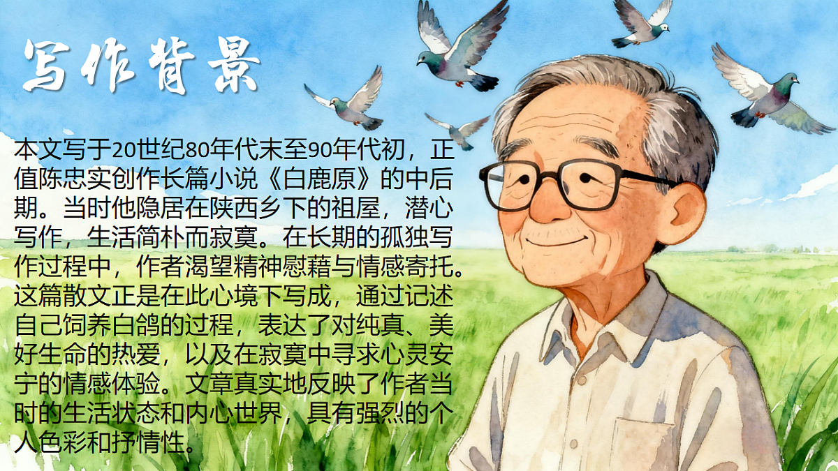 17599396第5页