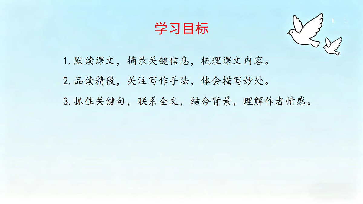 17599397第2页