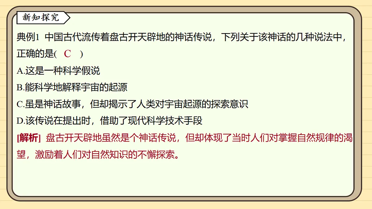 17599462第4页