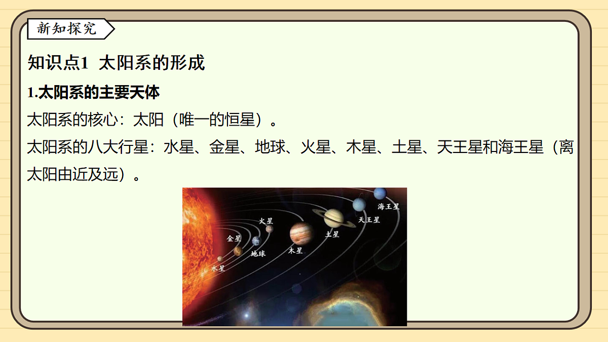 17599463第3页