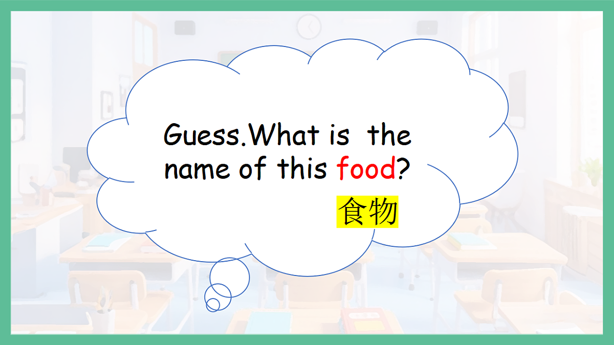 17599510第3页