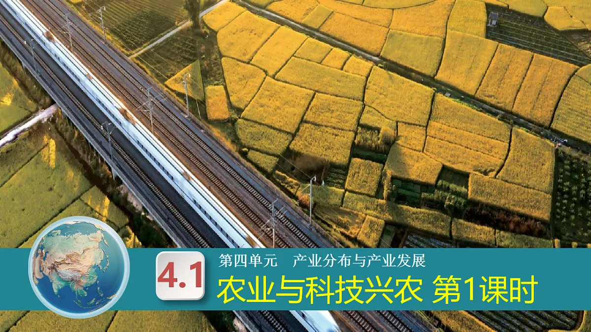 17599518第1页