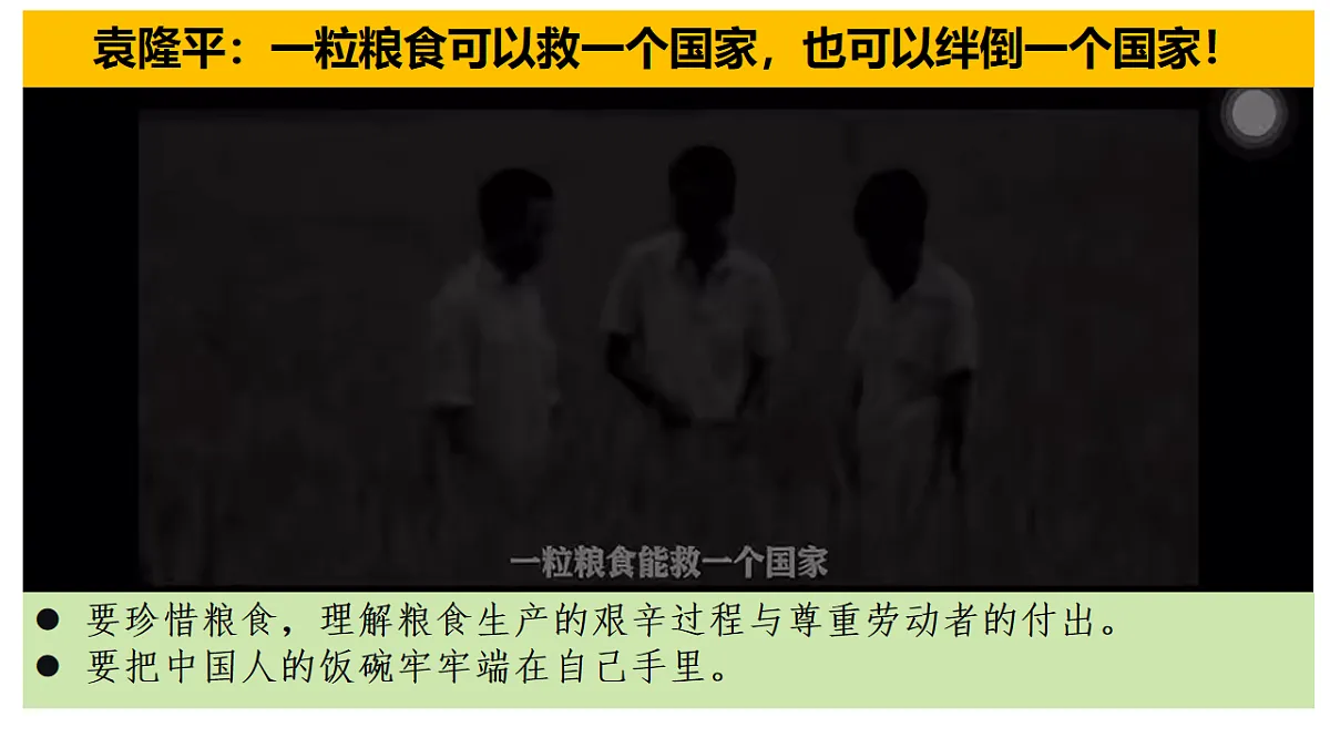 17599518第4页