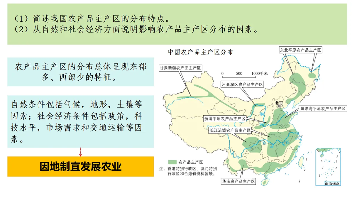 17599519第4页