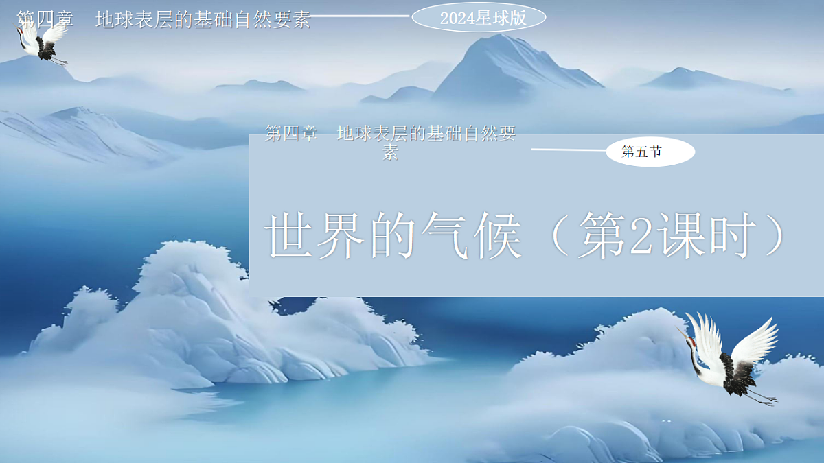 17599522第1页