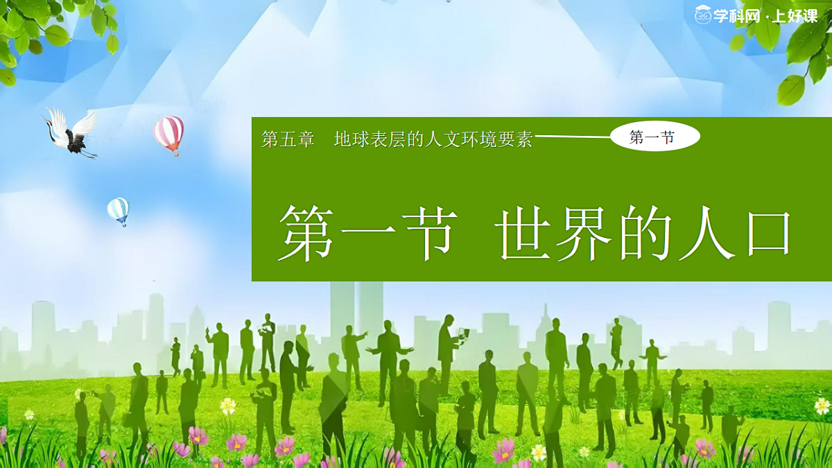 17599524第2页