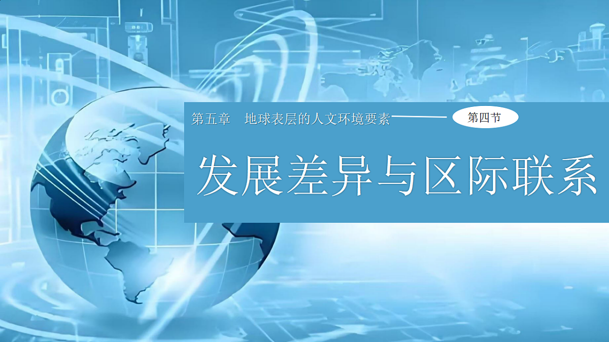 17599535第1页