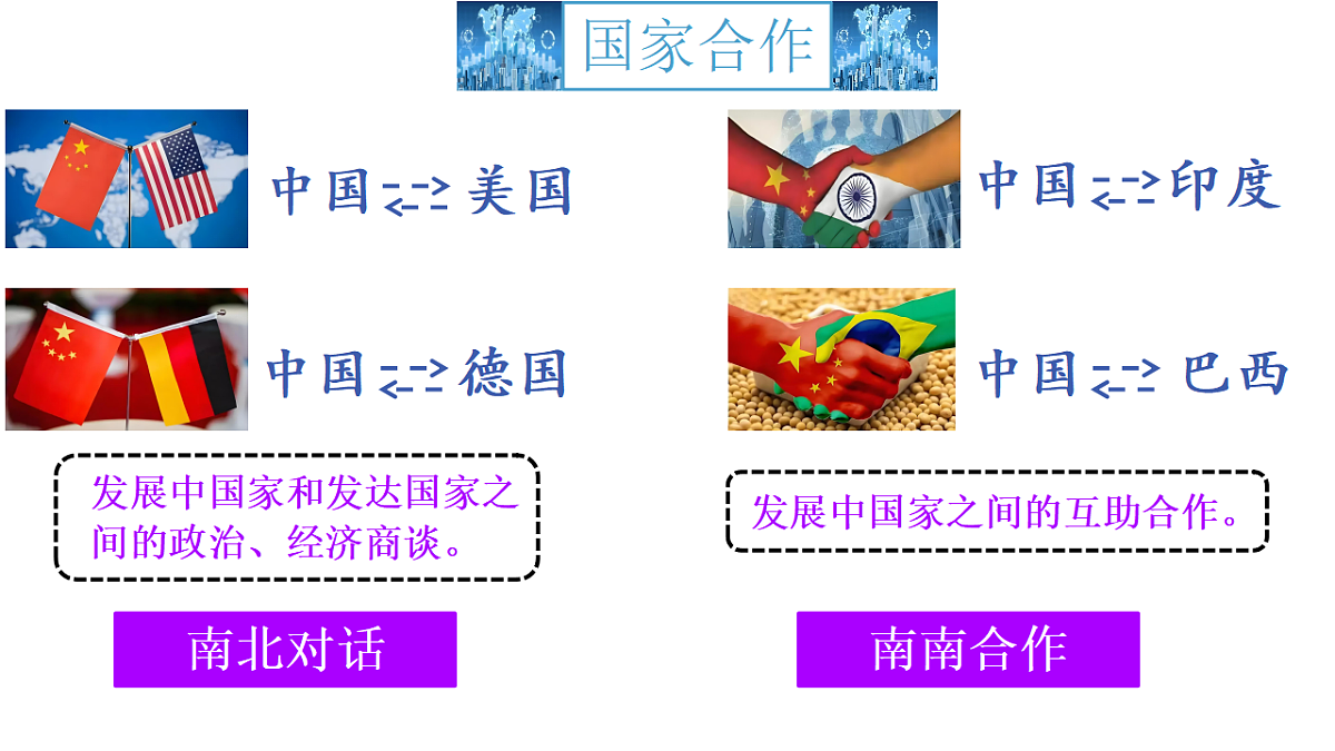 17599535第8页