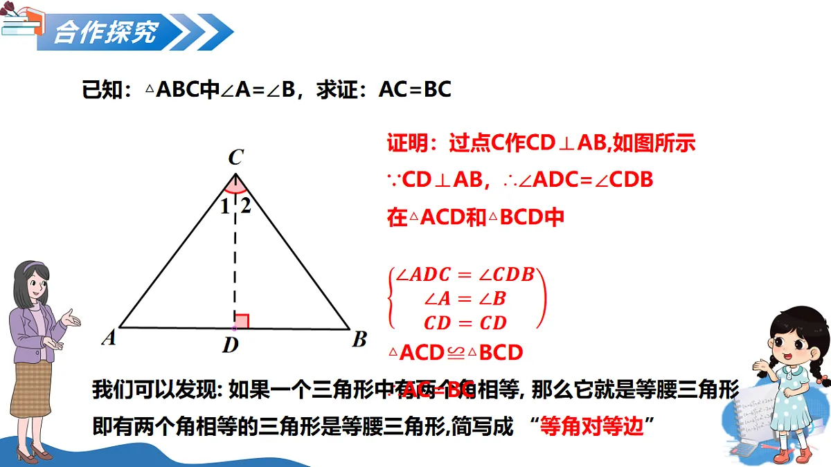 17599540第6页