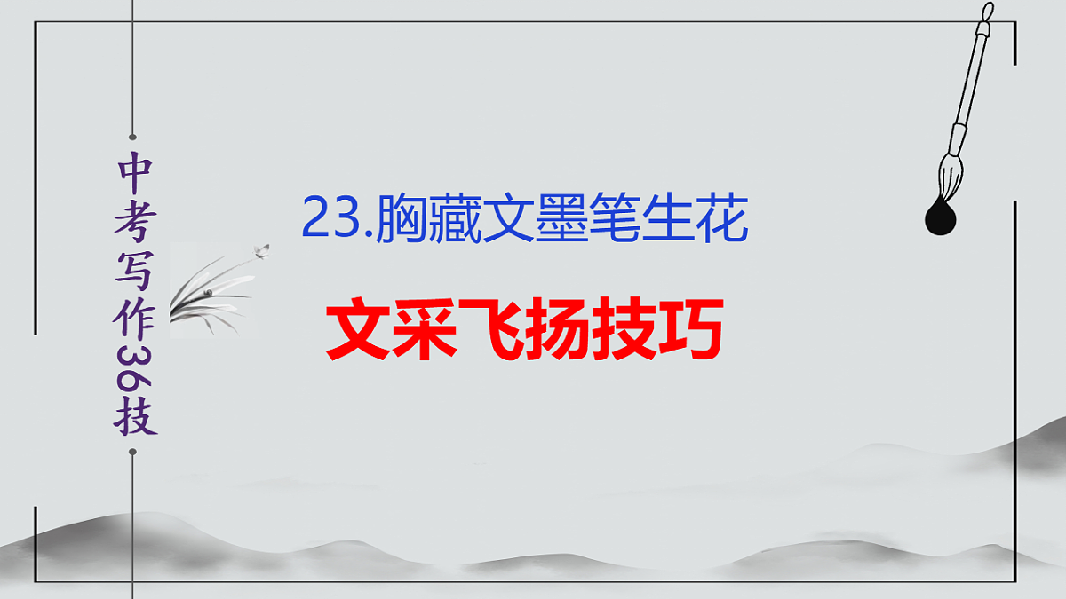 17599551第2页