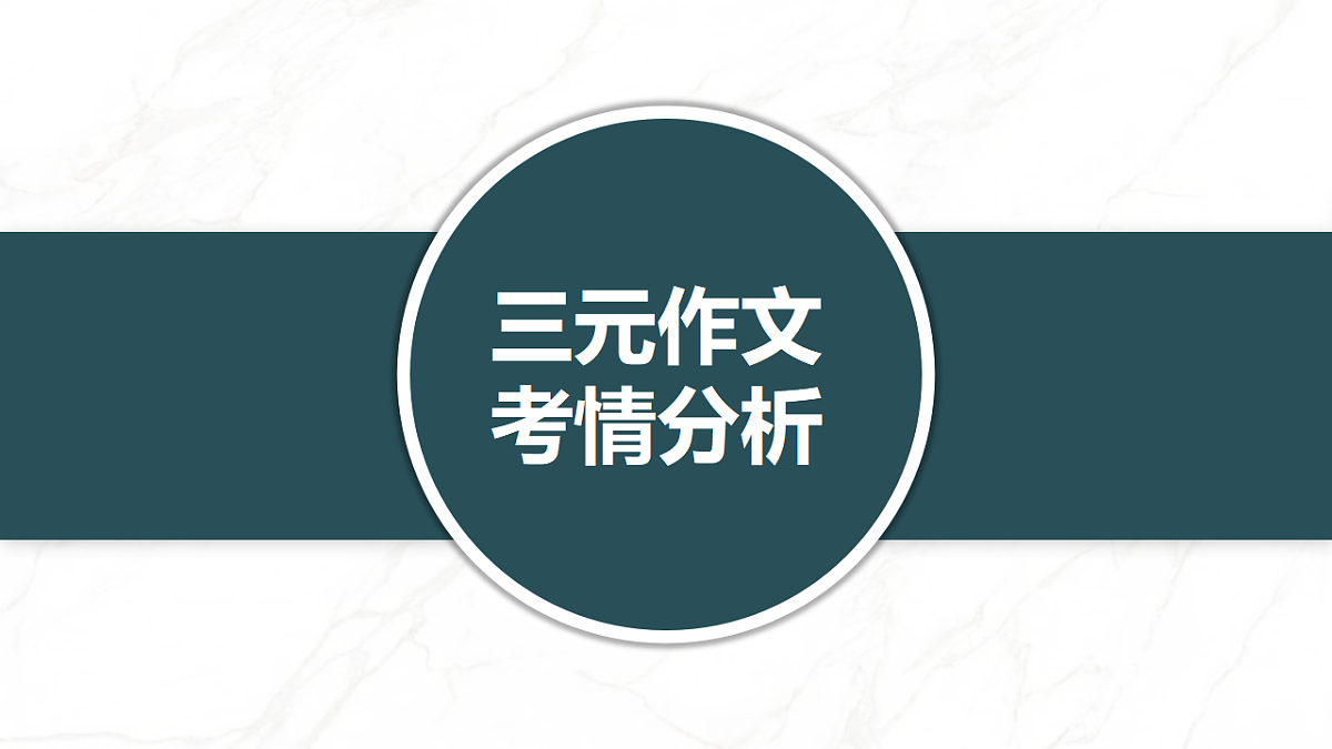 17599566第2页