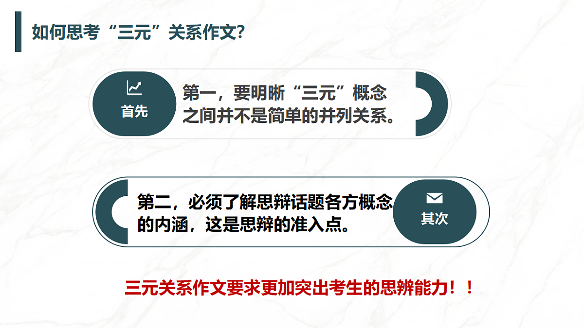 17599566第5页