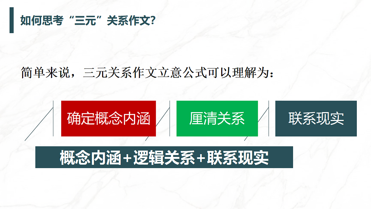 17599566第7页
