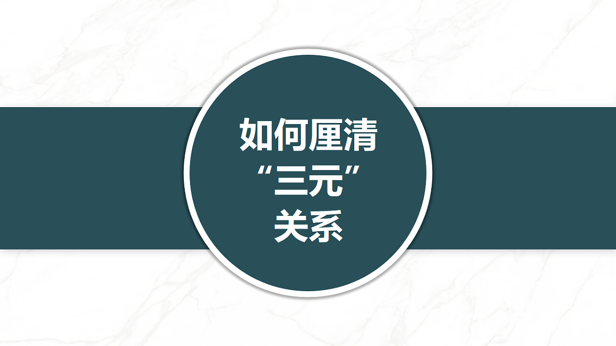 17599566第8页