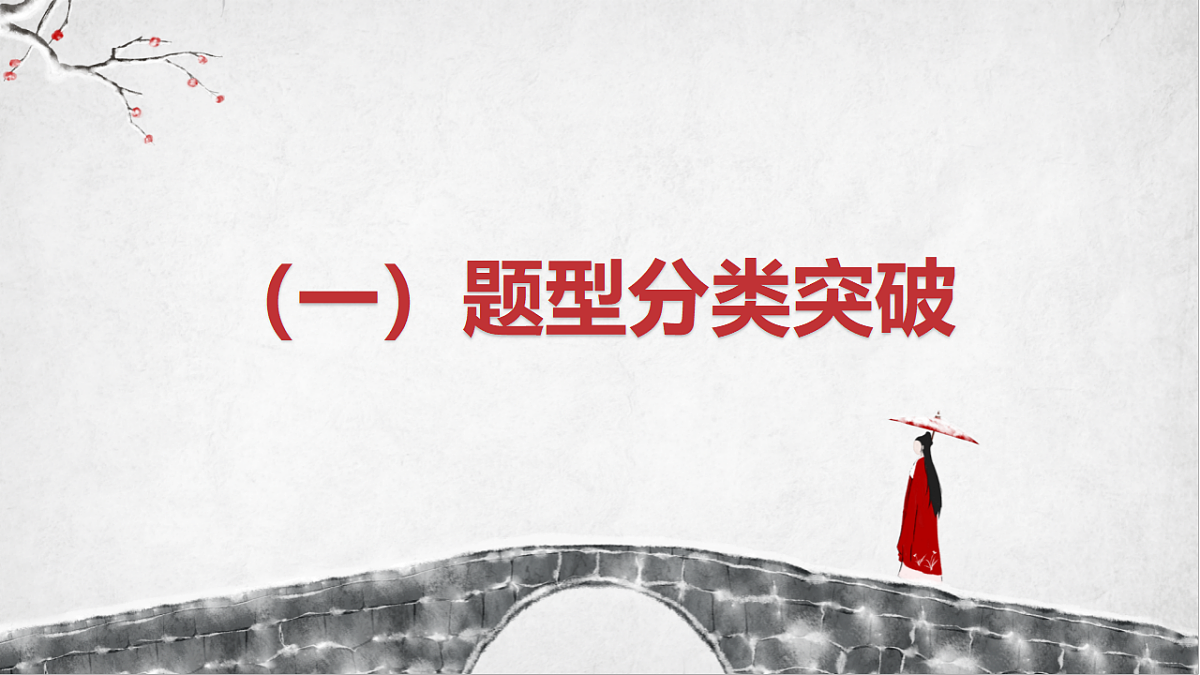 17599570第4页