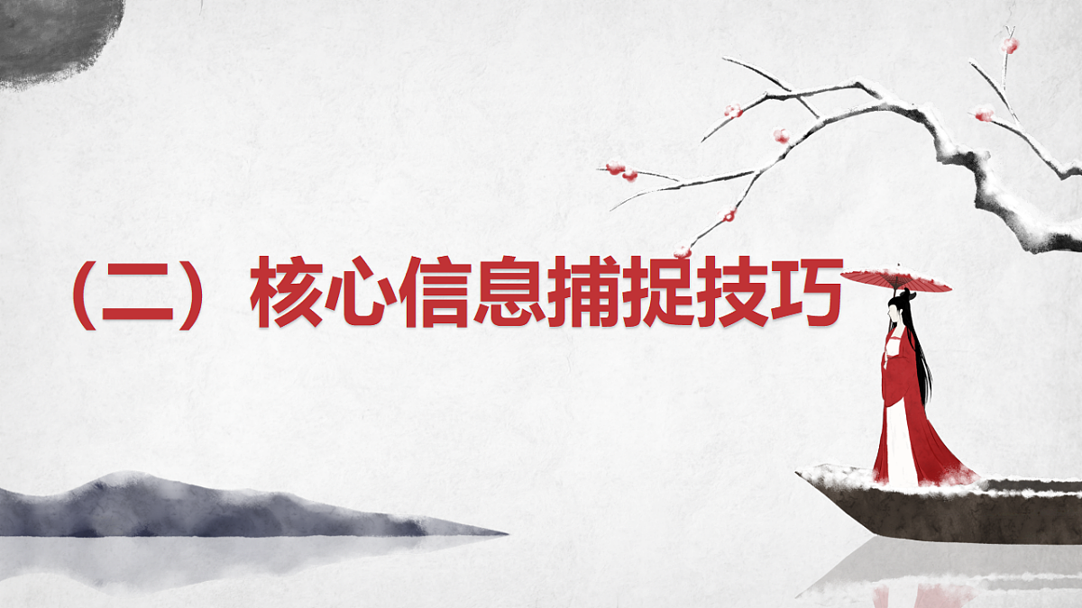 17599570第8页