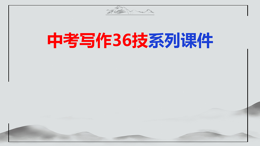 17599583第1页