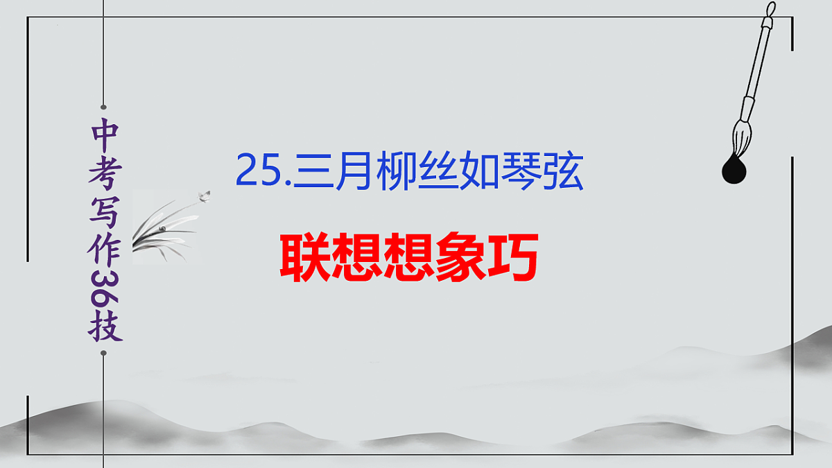 17599583第2页