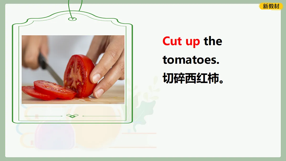 17599589第8页