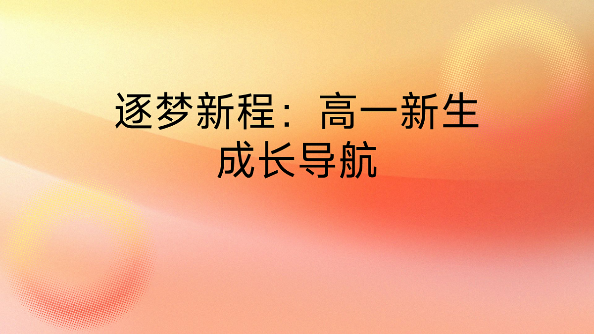 17600013第1页