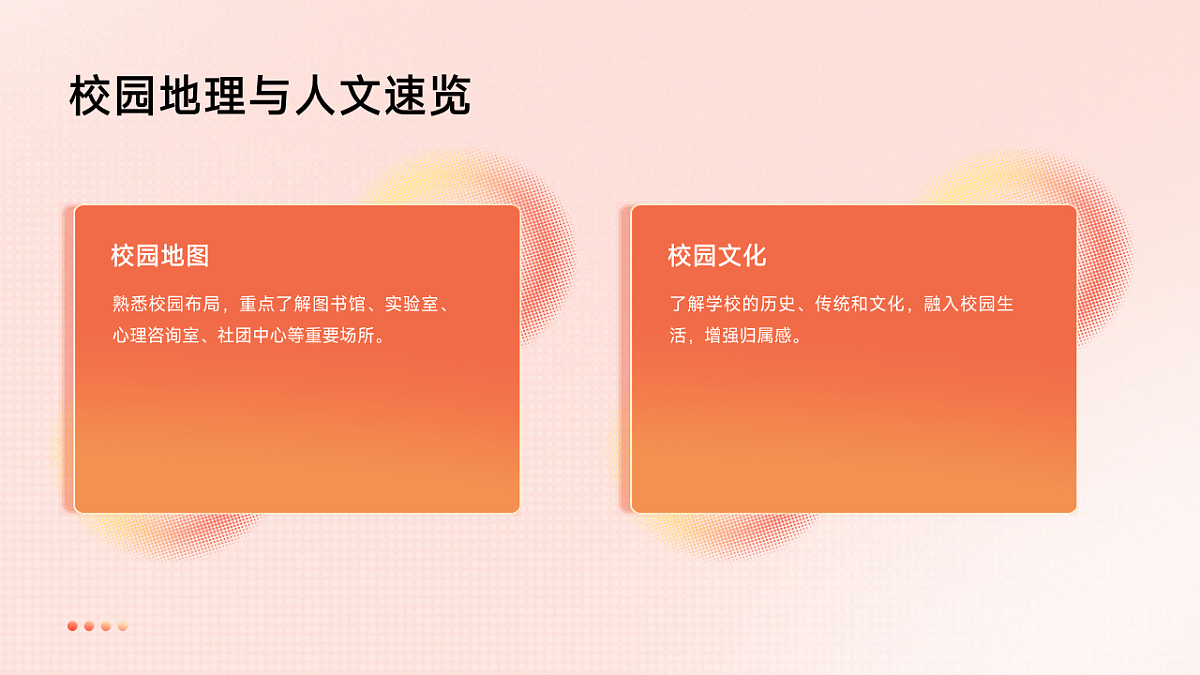 17600013第5页