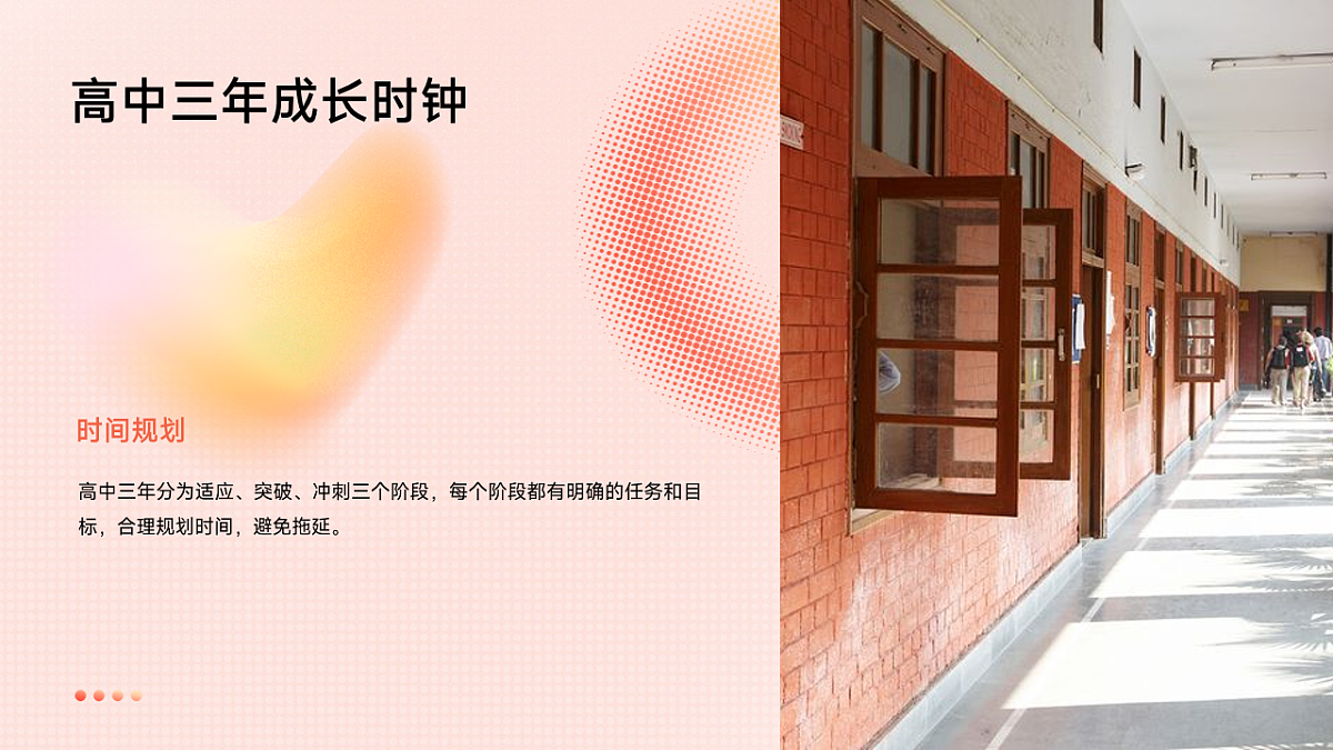 17600013第7页