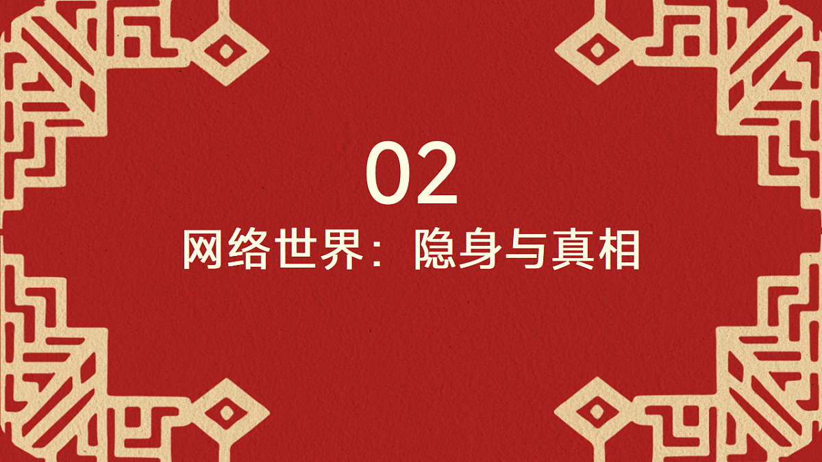 17600014第6页