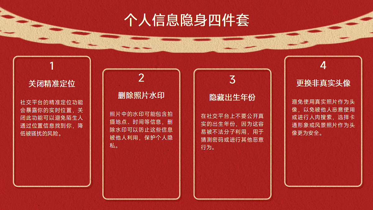 17600014第7页