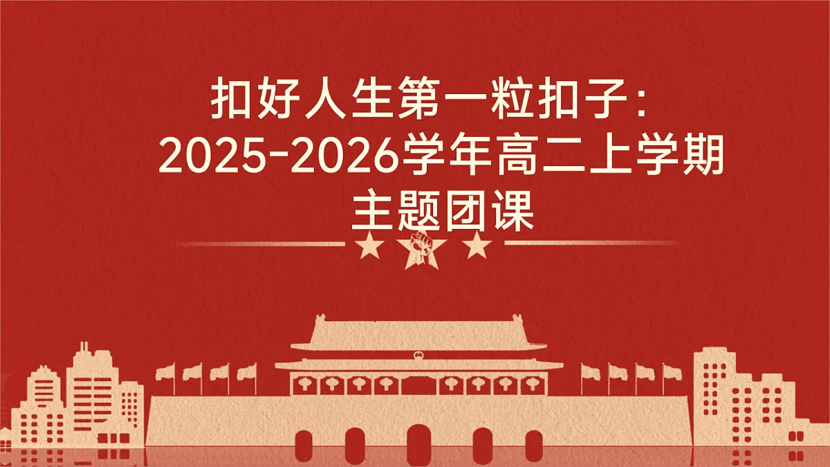 17600017第1页