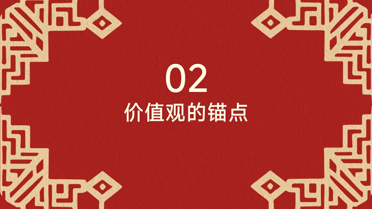 17600017第7页