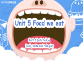 Unit 5 第1课时 Part A Let's talk&Look,match and say (教学课件+教案)英语人教PEP版五年级上册（新教材）