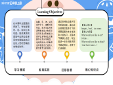 Unit 5 第1课时 Part A Let's talk&Look,match and say (教学课件+教案)英语人教PEP版五年级上册（新教材）