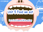 Unit 5 第2课时 Part A Let's learn&Write and say (教学课件+教案)英语人教PEP版五年级上册（新教材）