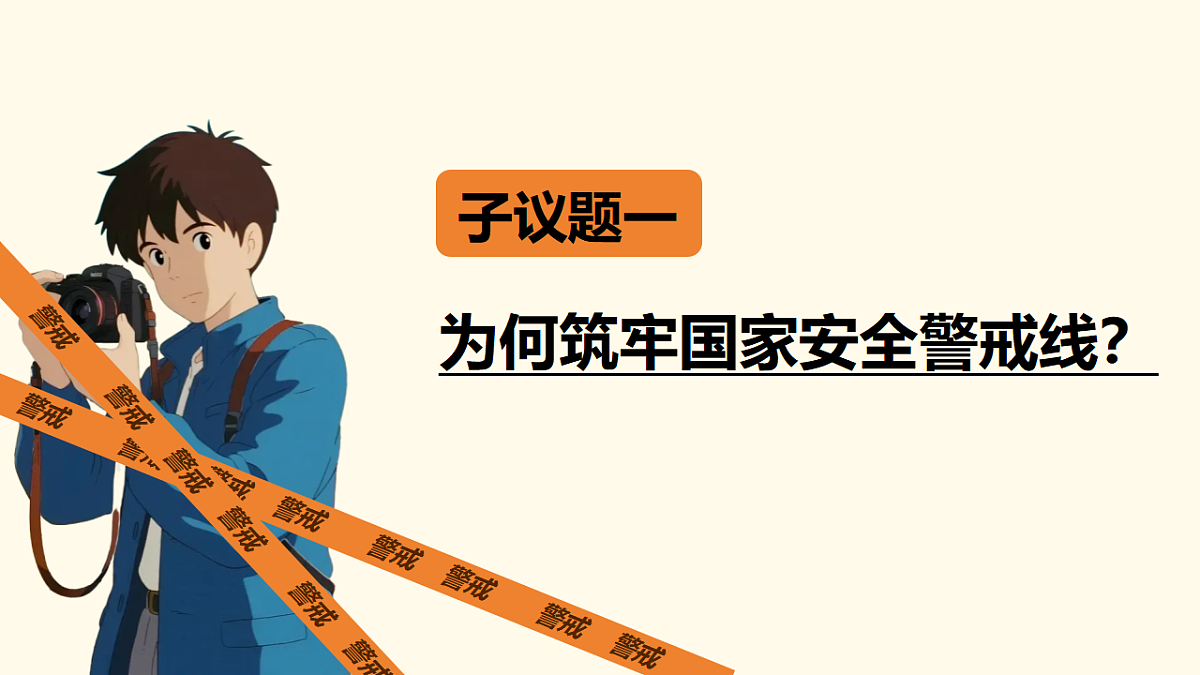 17600048第4页