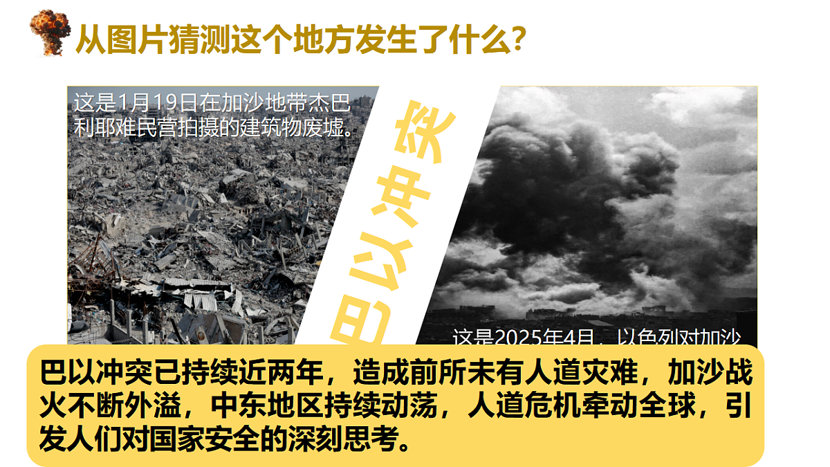 17600049第1页