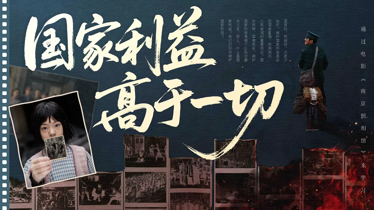 17600052第1页