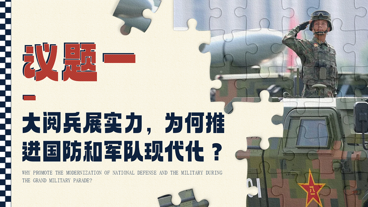 17600053第5页