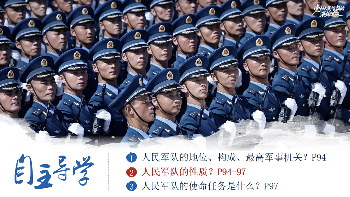 17600055第3页