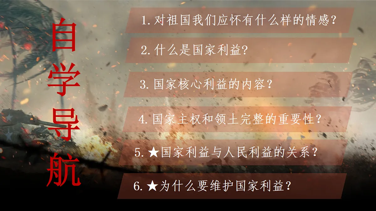 17600058第4页